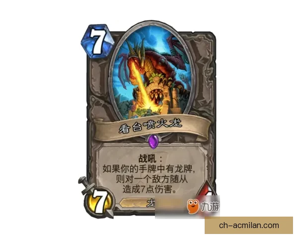 卡拉卡比强势4比0战胜加斯塔摩奴士邦的精彩回顾